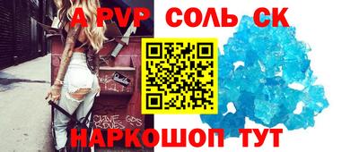 jwh Кулебаки