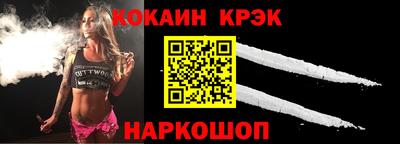 Альфа ПВП Кунгур