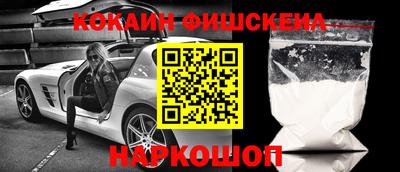Альфа ПВП Кунгур