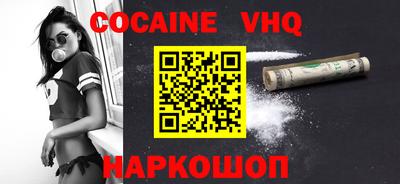 амф Краснодар