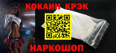 Альфа ПВП Кунгур