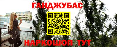 Альфа ПВП Кунгур