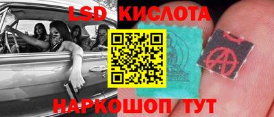 дживик Краснознаменск