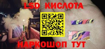 мдпв Кумертау
