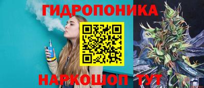 амф Краснодар