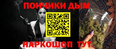 дживик Краснознаменск