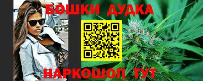 jwh Кулебаки