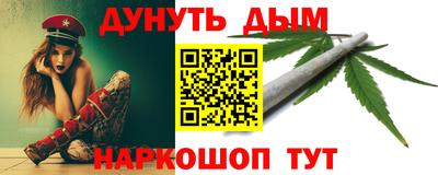 Альфа ПВП Кунгур