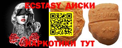 мдпв Кумертау