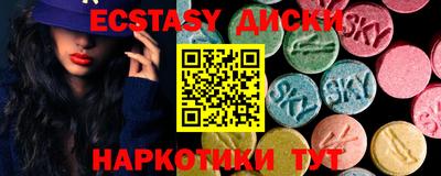 мдпв Кумертау
