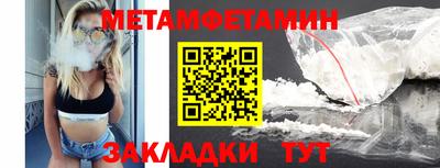 Альфа ПВП Кунгур