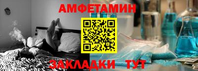 jwh Кулебаки