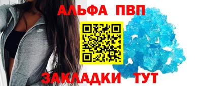 jwh Кулебаки