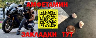 jwh Кулебаки