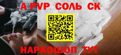 jwh Кулебаки