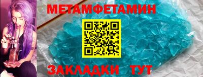дживик Краснознаменск