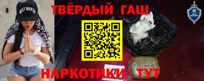 Альфа ПВП Кунгур