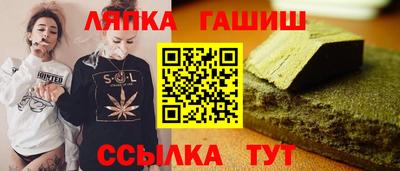 jwh Кулебаки