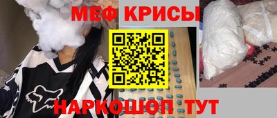мдпв Кумертау