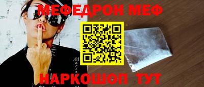 jwh Кулебаки