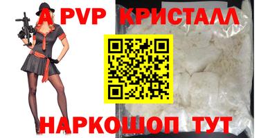 jwh Кулебаки