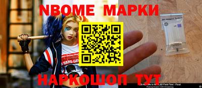 Альфа ПВП Кунгур