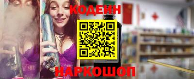 jwh Кулебаки